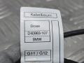 доводчик замка крышки багажника BMW 8 серия G14/G15 G15 2021, 4.4 л., N63B44D, бензин, АКПП, черный, купе, полный привод, 51247441014, 7441014, 51247462715, 7462715 - фото №11