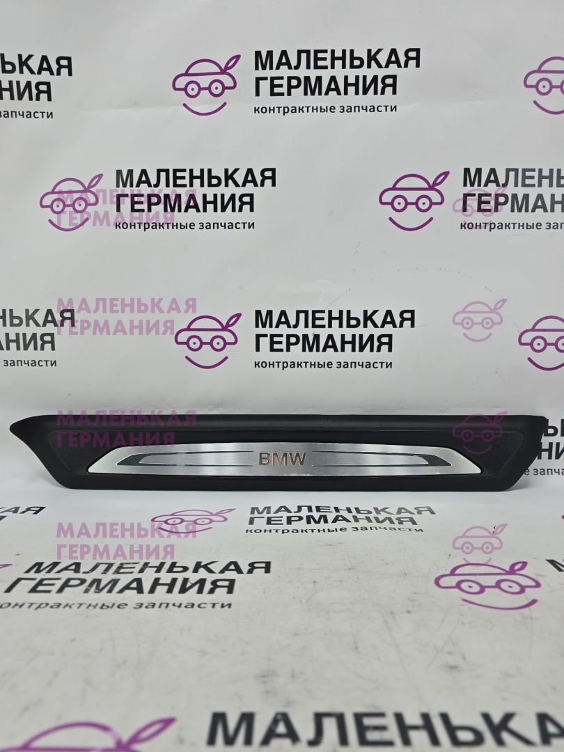 накладка на порог внутренняя BMW X1 F48 2017, 2.0 л., B48 A20 B, бензин, АКПП, alpinweiss 3 (300), полный привод, правый руль, 51477263315, 7263315 - фото №1