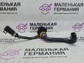 клапан вентиляции топливного бака Mercedes-Benz E-Класс W212 [рестайлинг] W212 2013, 2.0 л., M 274.920, бензин, АКПП, 775 iridiumsilber, седан, задний привод, правый руль, A0009975012, A2740181200 - фото №4