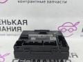 модуль управления двери Volkswagen Passat B8 2015, 1.8 л., CJSA, бензин, робот, 2t/c9x чёрный перламутр, седан, правый руль, 5Q0959592D, 5Q0959592B - фото №6