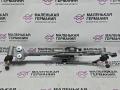 механизм стеклоочистителя (трапеция дворников) BMW X5 F15 2014, 3.0 л., N57 D30 A, дизель, АКПП, mineralweiss metallic (a96), полный привод, правый руль, 61617292654, 7292654 - фото №6