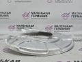 защитный кожух тормозного механизма BMW 5 серия G30/G31 G30 2019, 4.4 л., N63 B44 C, бензин, АКПП, carbonschwarz metallic (416), седан, полный привод, 34206861801, 6861801 - фото №9