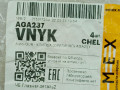 клипса Volkswagen Golf 4 поколение (1997 - 2006), AGA237, 867863849A - фото №2