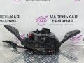 переключатель подрулевой (стрекоза) BMW 5 серия G30/G31 G30 2018, 2.0 л., B48 B20 A, бензин, АКПП, черный 475, седан, задний привод, правый руль, 61316846667, 6846667, 8364646, 6954514, 61317944081, 61319437972, 9437972 - фото №3