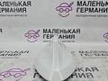 корпус антенны на крыше BMW 5 серия G30/G31 G30 2018, 2.0 л., B48 B20 A, бензин, АКПП, a96 mineral-weiss metallic, седан, задний привод, правый руль, 65209371344, 9371344, 8067746 - фото №5