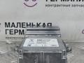 блок AirBag BMW X5 G05 2021, 3.0 л., B58B30C, бензин, АКПП, черный, внедорожник 5 дв., полный привод, 65775A1FC37, 5A1FC37, 65779890595, 9890595, 65779474809, 9474809 - фото №3