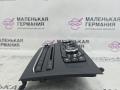 блок управления печки / климат-контроля BMW X3 F25 2013, 2.0 л., N20 B20 A, бензин, АКПП, а52/7 spacegrau, хетчбэк 5 дв., полный привод, правый руль, 8364646, 64119287628, 9287628, 61319208592, 9208592, 8364648, 64119378828, 9378828 - фото №7