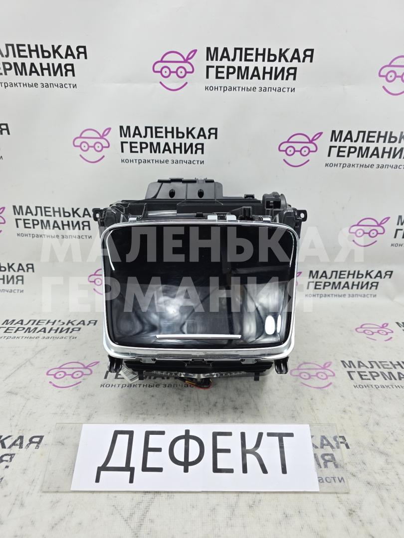 вещевой ящик центральной консоли Mercedes-Benz E-Класс W213/S213/C238/A238 2018, 2.0 л., M 274.920, бензин, АКПП, 149 polar white или polarweiss, седан, задний привод, правый руль, A0009064507, A2136806500, A2136802607, A2135402045, A2139051100 - фото №1
