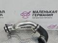 патрубок радиатора BMW 7 серия F01/F02 [рестайлинг] F02 2013, 3.0 л., N52 B30 AF, бензин, АКПП, седан, задний привод, правый руль, 11537581873, 7581873, 7581873010 - фото №3