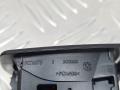 ручка ( кнопка ) складывания сиденья BMW X1 F48 2017, 2.0 л., B48 A20 B, бензин, АКПП, синий mediterranblau c10, полный привод, правый руль, 61319290728, 9290728 - фото №11