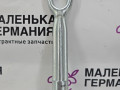 крюк буксировочный BMW X6 F16 2014, 3.0 л., N55 B30 A, бензин, АКПП, красный, правый руль, 72157953890, 7953890, 72157360426, 7360426 - фото №2