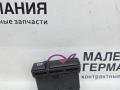 кнопка аварийной сигнализации BMW Z4 E85 2004, 3.0 л., M54 B30 (306S3), бензин, робот, titansilber metallic (354), кабриолет, 61318368920, 8368920 - фото №4