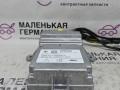 блок AirBag BMW 5 серия G30/G31 G30 2018, 2.0 л., B48 B20 A, бензин, АКПП, a96 mineral-weiss metallic, седан, задний привод, правый руль, 65776994531, 6994531, 9297286, 9297294 - фото №4