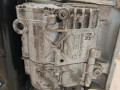 КПП автоматическая (АКПП) Mercedes-Benz C-Класс W205/S205/C205 2014, 2.0 л., M 274.920, бензин, АКПП, белый, седан, задний привод, правый руль, 2312710200, 2212770120, A0002704462, A2222700201, A2052706201 - фото №11
