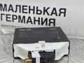 блок управления парктрониками BMW 5 серия G30/G31 G30 2018, 2.0 л., B48 B20 A, бензин, АКПП, черный 475, седан, задний привод, правый руль, 6913630, 66209108336, 9108336, 66209462158, 9472522, 66209472522, 66209891698, 9891698, 9462158 - фото №5