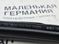уплотнитель двери BMW X3 G01 2019, 2.0 л., B48B20C, бензин, АКПП, c1m phytonic-blau metallic, внедорожник 5 дв., полный привод, 51722712750, 2712750, 7393449 - фото №6