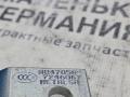 петля двери BMW X1 F48 2017, 2.0 л., B48 A20 B, бензин, АКПП, синий mediterranblau c10, полный привод, правый руль, 41517284535, 7284535, 7246067 - фото №9