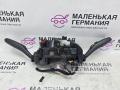 переключатель подрулевой (стрекоза) BMW 5 серия G30/G31 G30 2018, 2.0 л., B48 B20 A, бензин, АКПП, a96 mineral-weiss metallic, седан, задний привод, правый руль, 61316846667, 6846667, 8364646, 6954514, 61317944081, 61319437972, 9437972 - фото №4