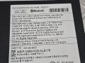 Комплект мультимедиа BMW 5 серия G30/G31 G30 2018, 2.0 л., B48 B20 A, бензин, АКПП, черный 475, седан, задний привод, правый руль, 87366168, 22138736168, 65829490075, 9490075, 8715339, 65508715339 - фото №18