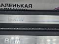 комплект накладок на пороги (внутренние) BMW 5 серия G30/G31 G30 2018, 2.0 л., B48 B20 A, бензин, АКПП, черный 475, седан, задний привод, правый руль, 51477398321, 7398321, 51477381330, 7381330, 51477381329, 7381329 - фото №4