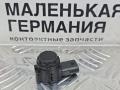 парктроник задний BMW 8 серия G14/G15 G15 2021, 4.4 л., N63B44D, бензин, АКПП, черный, купе, полный привод, 66209826784, 9826784, 66209471930, 9471930 - фото №2