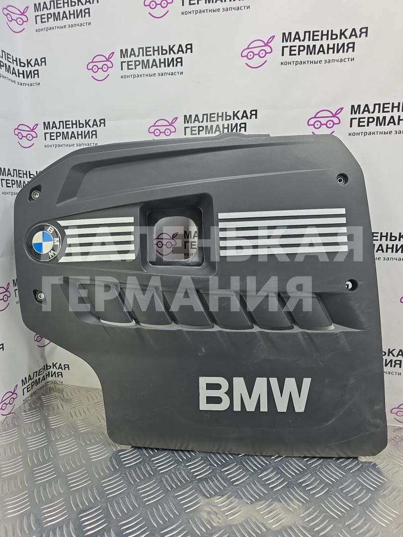 декоративная крышка двигателя BMW 5 серия F07/F10/F11 F11 2010, 2.5 л., N52 B25 AF, бензин, АКПП, универсал, задний привод, правый руль, 11127584636, 7584636 - фото №1