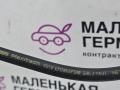 шланг тормозной BMW 5 серия G30/G31 G30 2017, 2.0 л., B47 D20 A, дизель, АКПП, black sapphire metallic (475), седан, задний привод, правый руль, 34106861805, 6861805 - фото №8