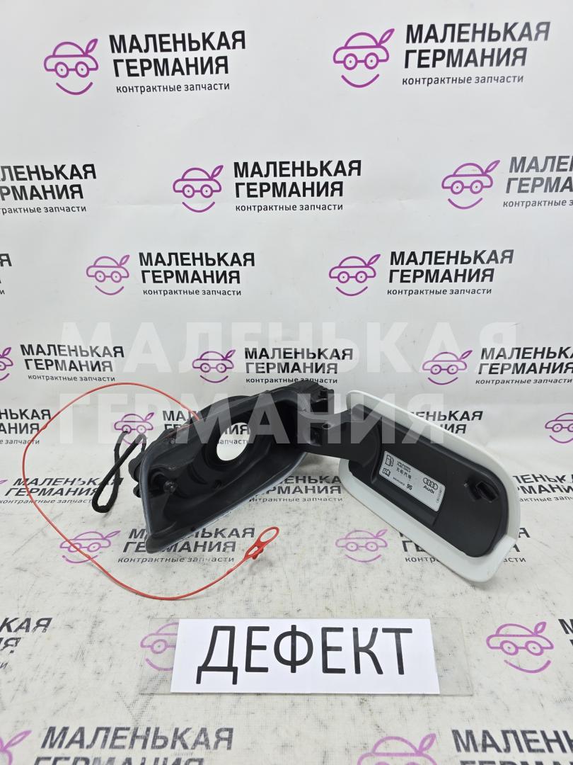 лючок топливного бака Audi A5 F5 2018, 2.0 л., CVKB, бензин, АКПП, белый металлик 2y / s9r, хетчбэк 5 дв., правый руль, 8W8809906, 8V0862153 - фото №1