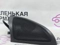 динамик высокочастотный (пищалка) Mercedes-Benz GLA-Класс X156 2014, 2.0 л., M 270.920, бензин, робот, белый calcite white (650u), хетчбэк 5 дв., полный привод, правый руль, A2118200202 - фото №4