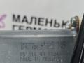 стеклоподъемник задний правый BMW X5 M F85 2016, 4.4 л., S63 B44 B, бензин, АКПП, donington grau (c28), полный привод, 67627322747, 7322747, 1021616, 51357291952, 7291952 - фото №13