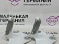 Петля заднего борта BMW X5 F15 2013, 3.0 л., N57 D30 A, дизель, АКПП, 300 alpinweiss iii, полный привод, правый руль, 41007378126, 7378126 - фото №6