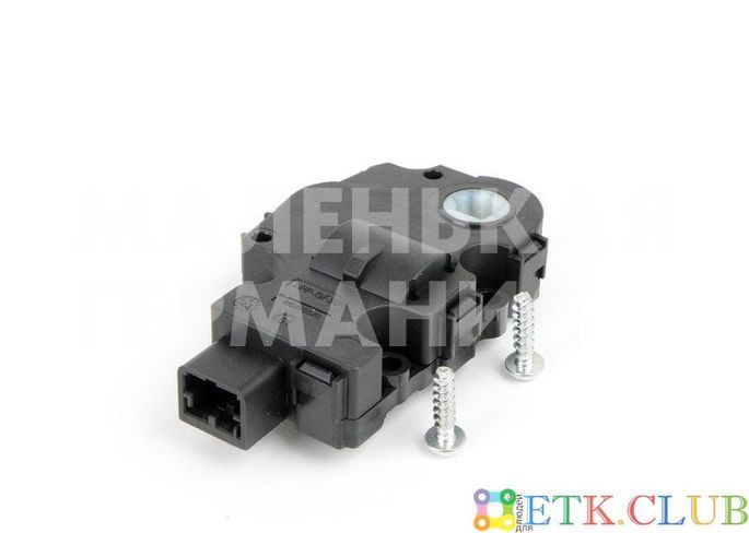 моторчик заслонки печки BMW X6 F16 2014, 3.0 л., N55 B30 A, бензин, АКПП, красный, правый руль, 64119321034, 9321034, 64119231884, 9231884, 64116956706, 6956706, 64116947200, 6947200 - фото №1