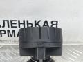 сирена (гонг) BMW 5 серия G30/G31 G30 2017, 2.0 л., B47 D20 A, дизель, АКПП, black sapphire metallic (475), седан, задний привод, правый руль, 65759383320, 9383320 - фото №5