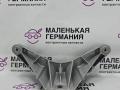 кронштейн (крепление) BMW X5 F15 2014, 3.0 л., N57 D30 A, дизель, АКПП, mineralweiss metallic (a96), полный привод, правый руль, 51717328324, 7328324 - фото №3