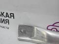 распорка кузова BMW X5 F15 2013, 3.0 л., N57 D30 A, дизель, АКПП, mineralweiss metallic (a96), внедорожник 5 дв., полный привод, правый руль, 7184939, 51617184939 - фото №9