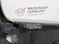 бампер передний Jaguar XF X250 (2007 - 2011), 872017C831, C2Z8838XXX, SAJWA0FB8BLS12406, 872017C831, 8X2315233 - фото №35