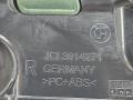 обшивка двери передняя правая BMW 5 серия G30/G31 G30 2017, 2.0 л., B47 D20 A, дизель, АКПП, black sapphire metallic (475), седан, задний привод, правый руль, 51418090472, 8090472 - фото №11