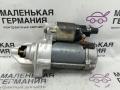 стартер Mercedes-Benz E-Класс W213/S213/C238/A238 2018, 2.0 л., M 274.920, бензин, АКПП, 149 polar white или polarweiss, седан, задний привод, правый руль, A2749062100 - фото №16