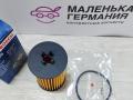 фильтр масляный Opel Astra J (2009 - 2012), F026407006 - фото №2