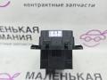 кнопка ручного тормоза (ручника) BMW X5 E70 [рестайлинг] 2011, 3.0 л., N55 B30 A, бензин, АКПП, белый, правый руль, 9148508, 61319148508 - фото №5