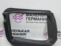 Проекция на лобовое стекло BMW X6 F16 2014, 3.0 л., N55 B30 A, бензин, АКПП, красный, правый руль, 51459288145, 62309321972, 9279437, 9288145, 9321972 - фото №3