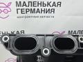 коллектор впускной BMW 7 серия F01/F02 [рестайлинг] F02 2013, 3.0 л., N52 B30 AF, бензин, АКПП, седан, задний привод, правый руль, 7584556, 11617584527, 7584527, 7581136, 70351424, 11617584525, 7584525 - фото №9