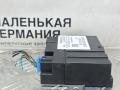 блок управления топливным насосом Mercedes-Benz C-Класс W205/S205/C205 W205.042 2014, 2.0 л., M 274.920, бензин, АКПП, 755 серый, седан, задний привод, правый руль, A0009003206 - фото №4