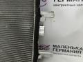 радиатор кондиционера BMW X1 F48 2016, 2.0 л., B47 C20 A, дизель, АКПП, alpinweiss 3 (300), передний привод, правый руль, 64539271207, 9271207 - фото №11