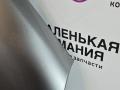 капот BMW X5 M F85 2016, 4.4 л., S63 B44 B, бензин, АКПП, donington grau (c28), полный привод, 41007381758, 7381758 - фото №45