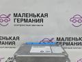 блок управления (другие) BMW Z4 E85 2004, 3.0 л., M54 B30 (306S3), бензин, робот, titansilber metallic (354), кабриолет, 23607546238, 7546238, 23607547095, 7547924, 7547095 - фото №5