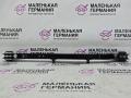рычаг задний BMW X1 F48 2016, 2.0 л., B47 C20 A, дизель, АКПП, alpinweiss 3 (300), передний привод, правый руль, 33326851563, 6851565, 6851563, 33326870773, 6870773 - фото №5