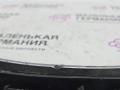 накладка колесной арки BMW X5 M F85 2016, 4.4 л., S63 B44 B, бензин, АКПП, donington grau (c28), полный привод, 51777378584, 7378584, 51177326052, 7326052 - фото №19