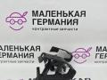 кронштейн (крепление) BMW 5 серия G30/G31 G31 2017, 2.0 л., B48 B20 B, бензин, АКПП, alpinweiss 3 (300), универсал, правый руль, 6866920, 34526866920 - фото №8