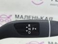переключатель подрулевой (стрекоза) Mercedes-Benz C-Класс W205/S205/C205 W205.042 2014, 2.0 л., M 274.920, бензин, АКПП, 755 серый, седан, задний привод, правый руль, A2054640100 - фото №10